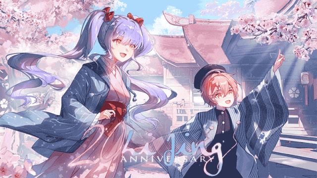 超级讨厌我的义弟成为了护卫骑士。 第20话 第36页