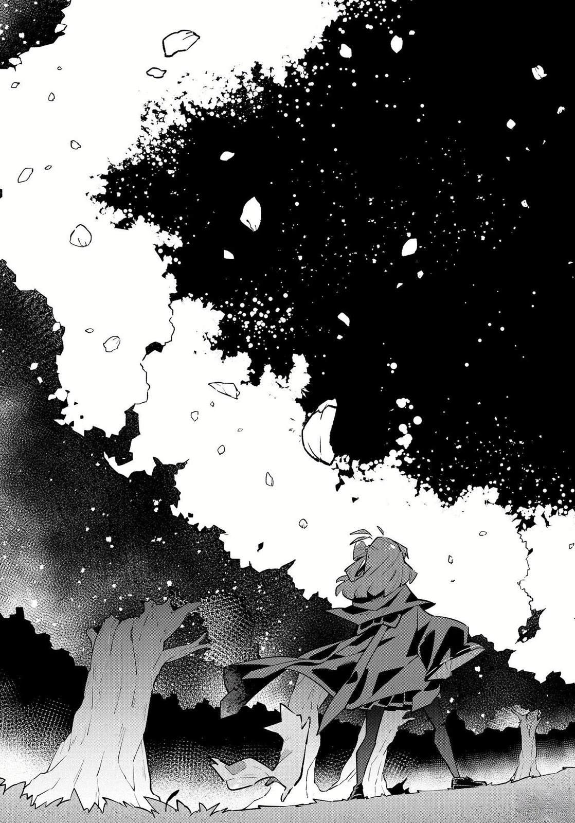 直到某魔女死去 结束的话语与开始的眼泪 第1卷 第55页