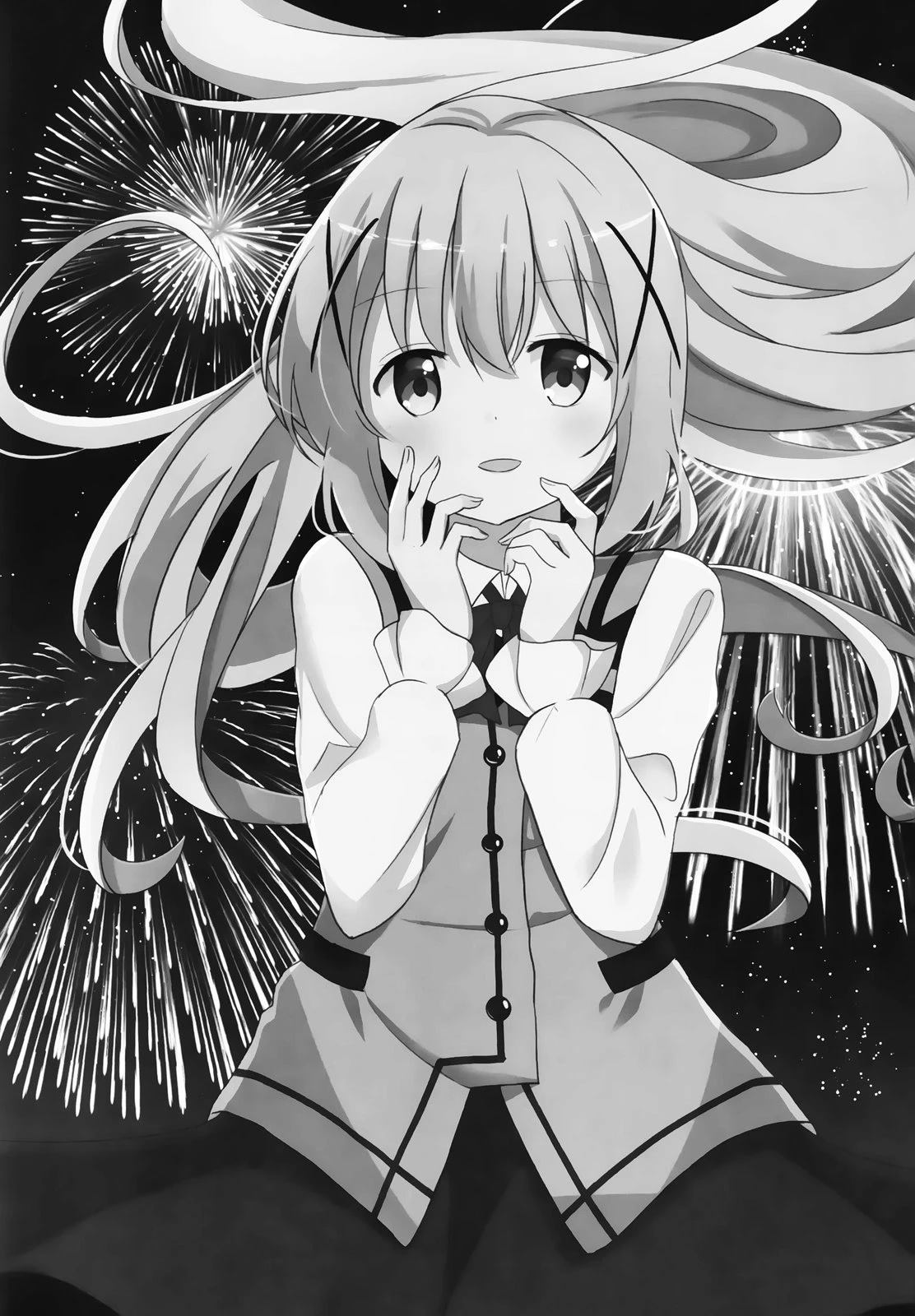(C97) NEOVERTEX06 LIENSOLIDE 短篇 第2页