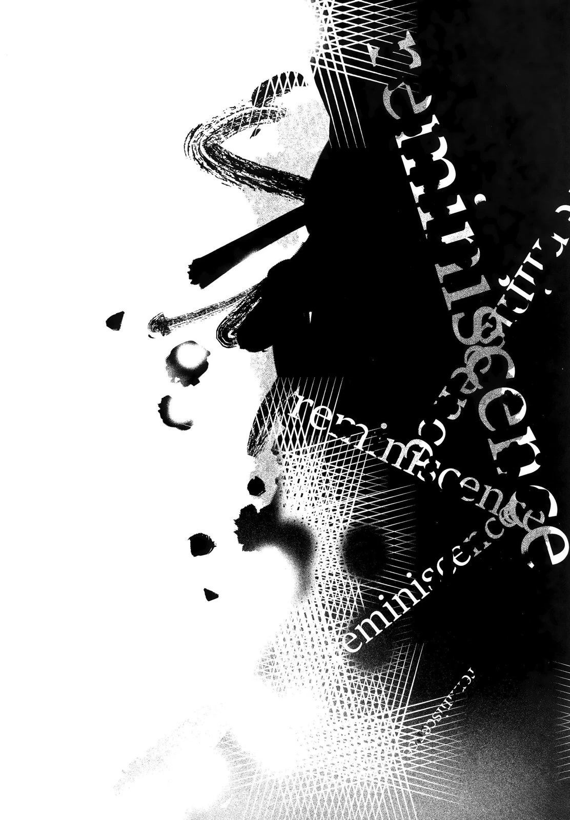 (C97) NEOVERTEX06 LIENSOLIDE 短篇 第13页
