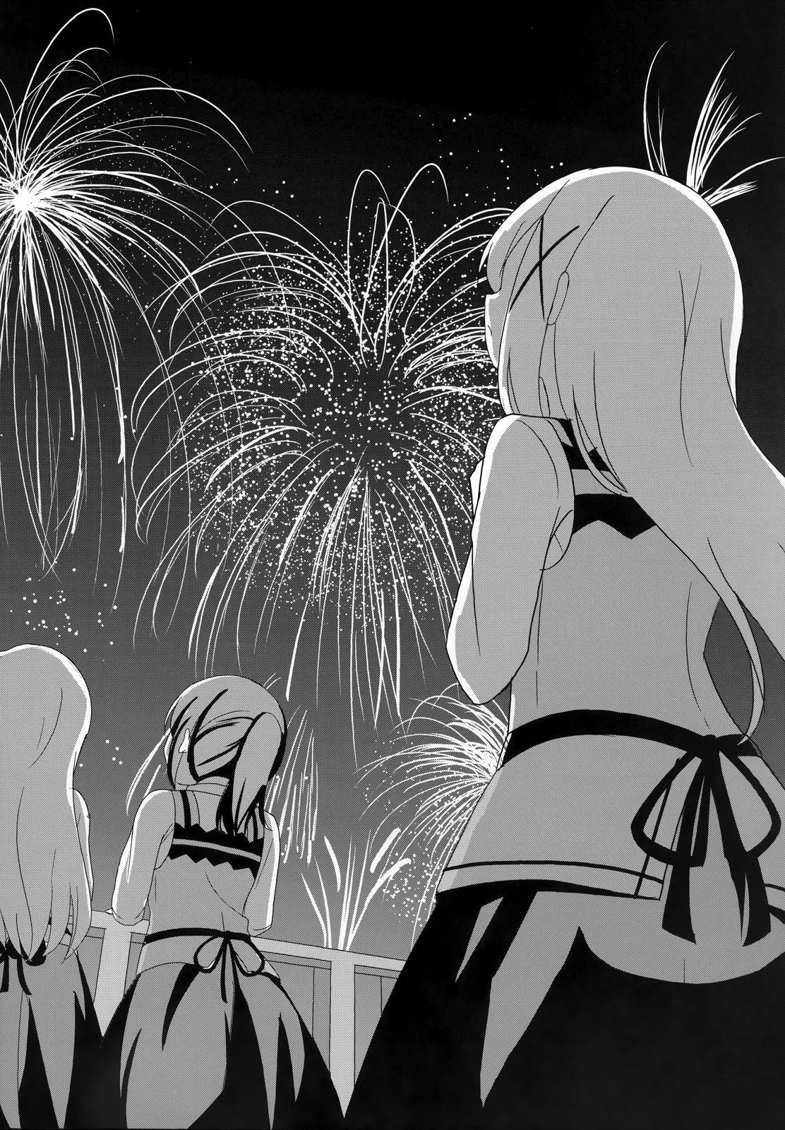 (C97) NEOVERTEX06 LIENSOLIDE 短篇 第27页