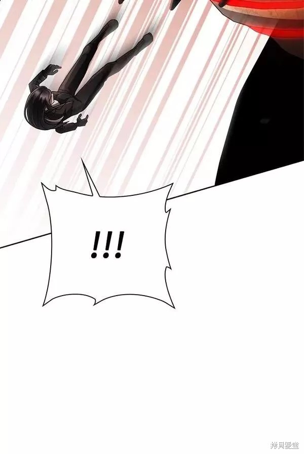 天才猎人的清扫生活 第35话 第89页