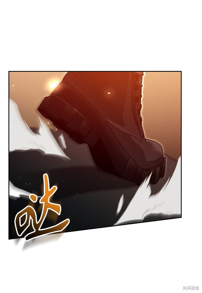 天才猎人的清扫生活 第36话 第21页