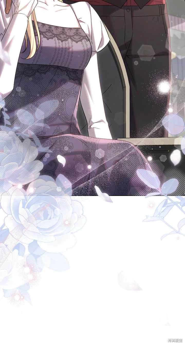 嫁给亲爱的仇人 第36话 第69页