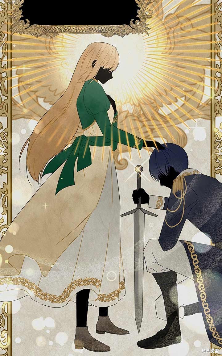 不要执著于像我这样的精灵！ 第1话 第49页