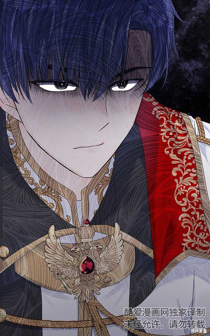 不要执著于像我这样的精灵！ 第2话 第37页