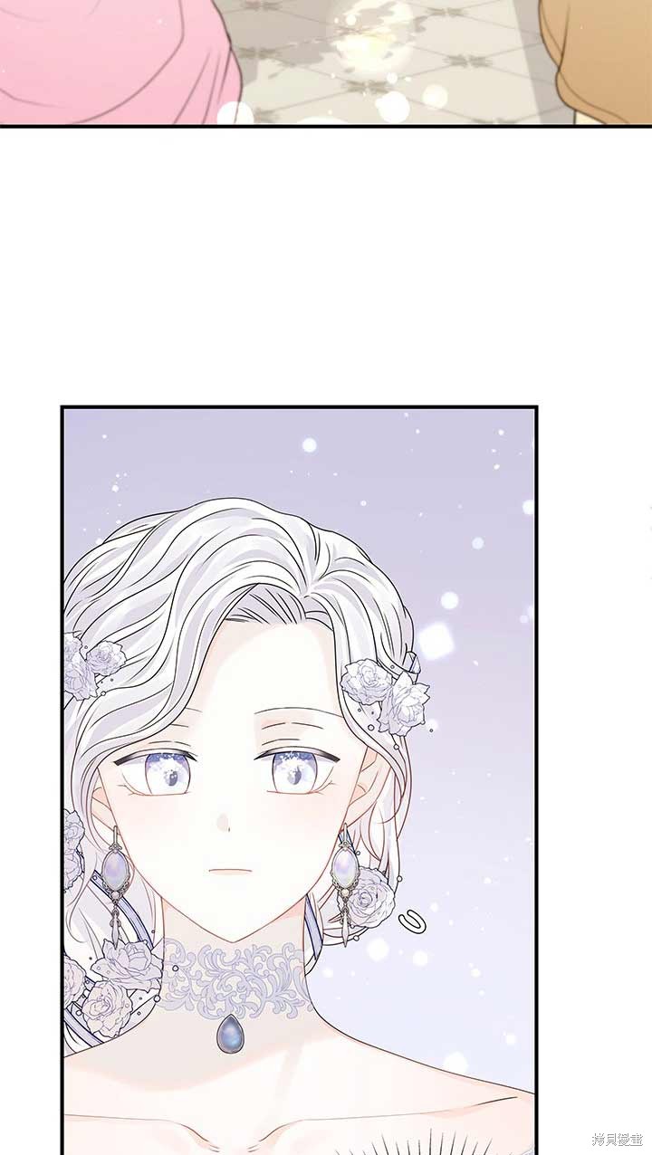 不要执著于像我这样的精灵！ 第7话 第69页