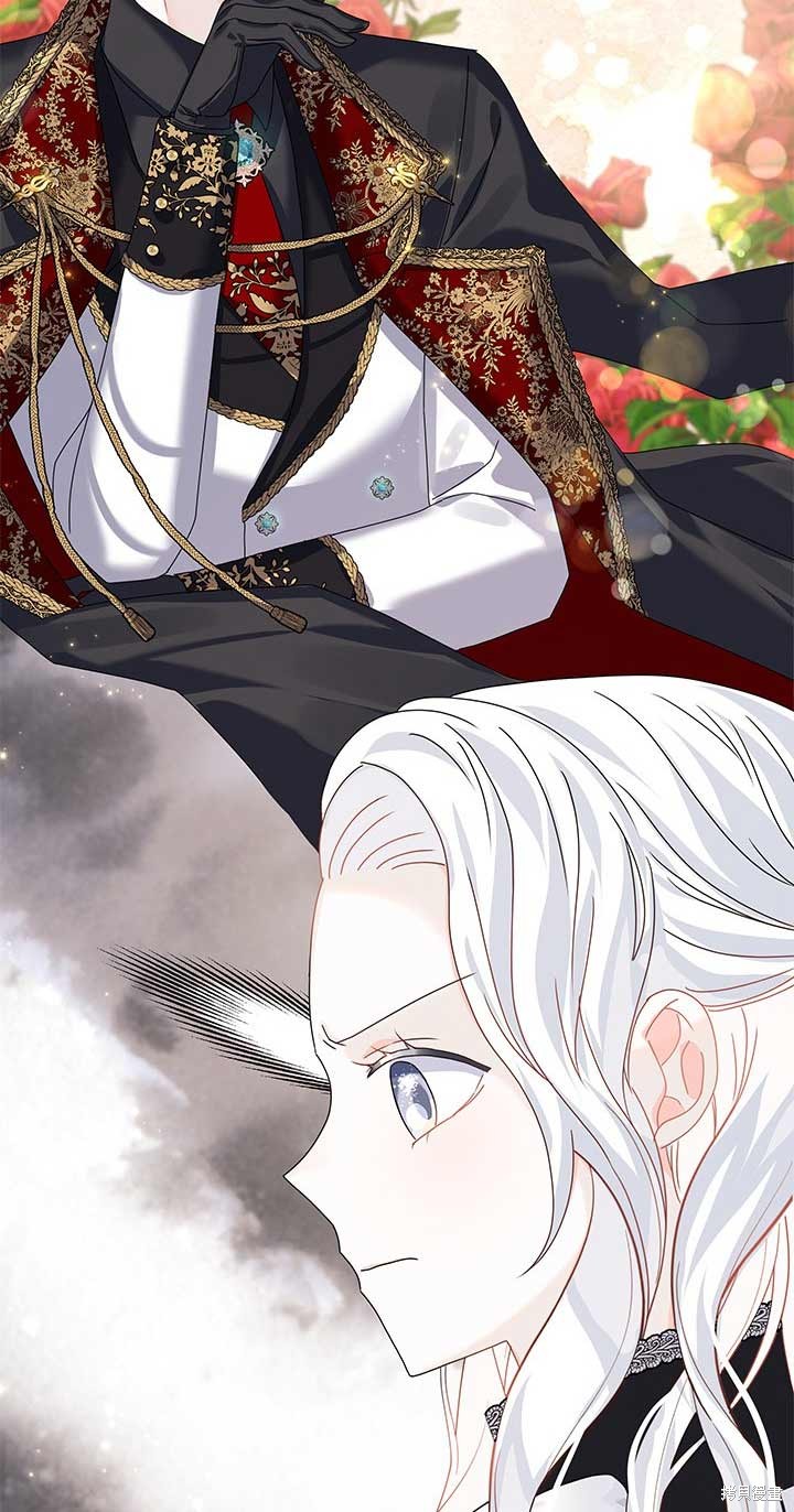 不要执著于像我这样的精灵！ 第21话 第64页