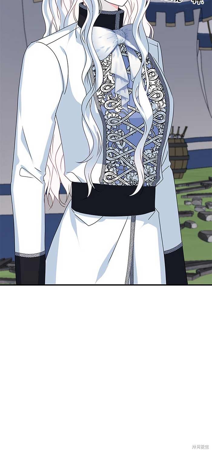 不要执著于像我这样的精灵！ 第23话 第29页