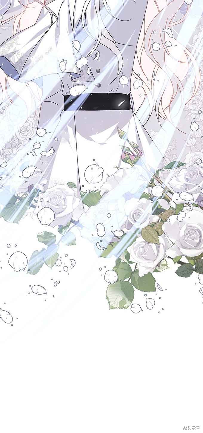 不要执著于像我这样的精灵！ 第40话 第61页