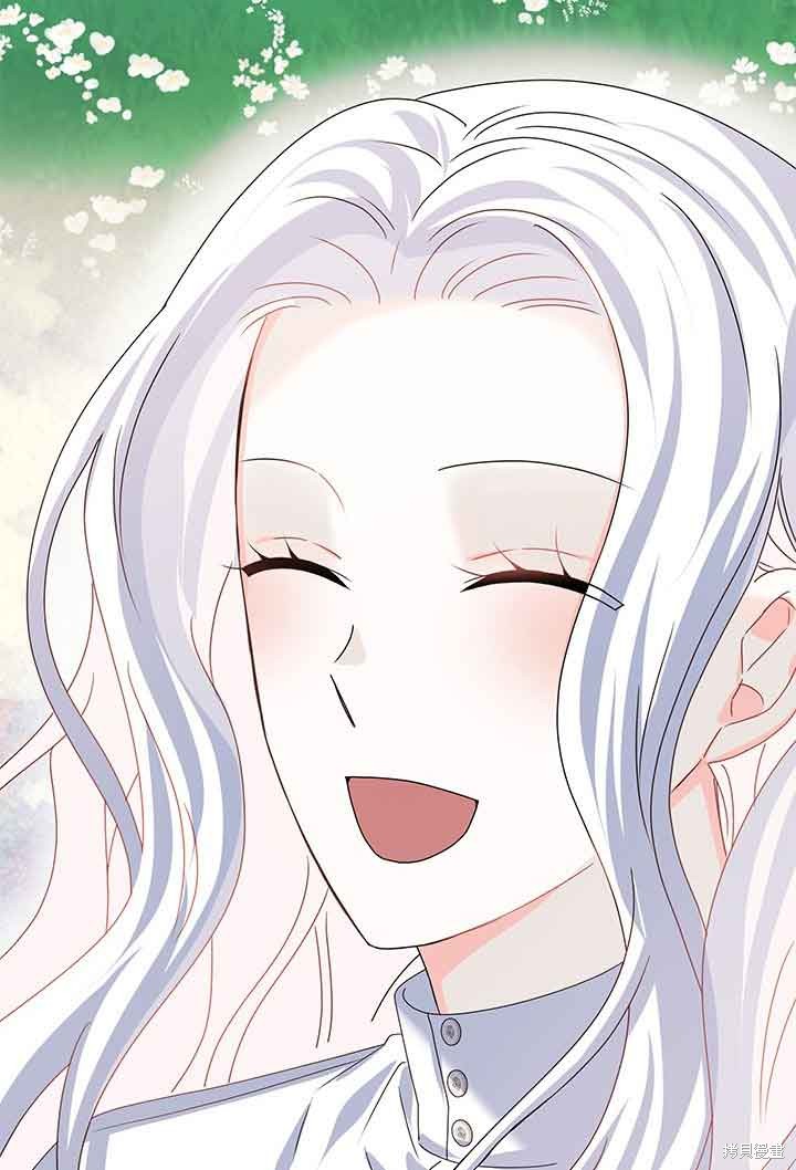 不要执著于像我这样的精灵！ 第40话 第91页