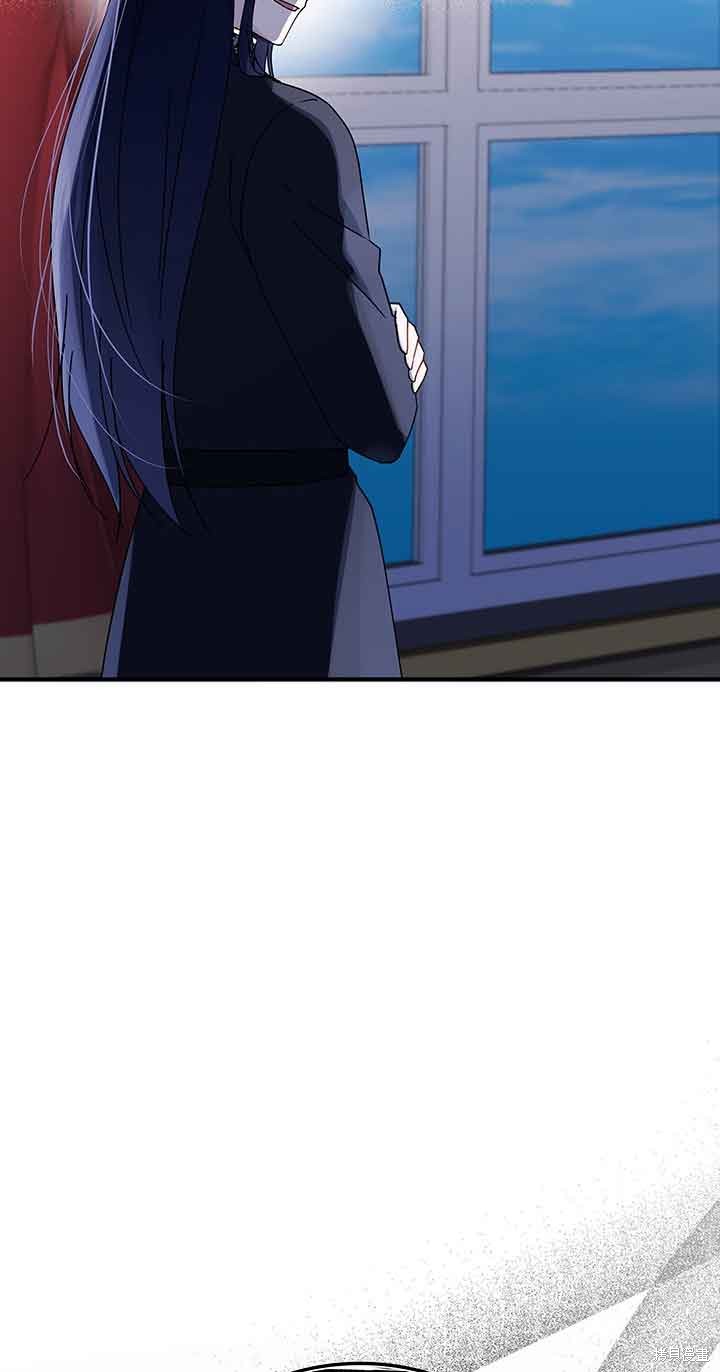 不要执著于像我这样的精灵！ 第53话 第34页