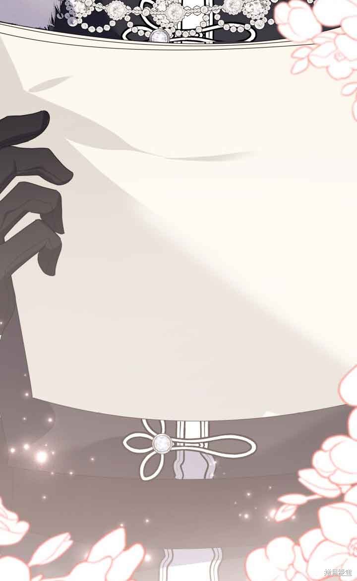 不要执著于像我这样的精灵！ 第71话 第97页