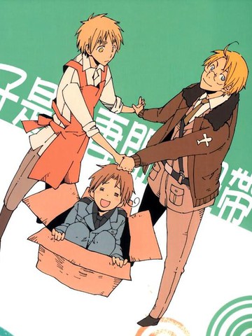 孩子是夫妻间的纽带漫画封面