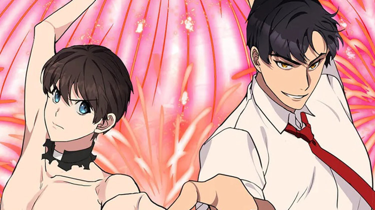 天降种田王漫画封面