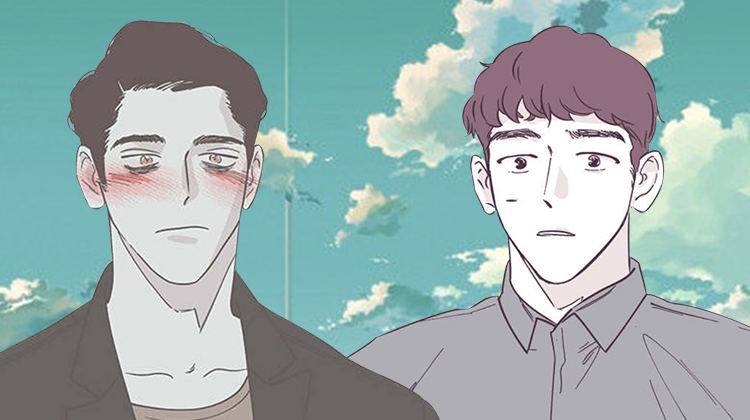 阴谋与争斗漫画封面