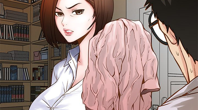 转型作家漫画封面