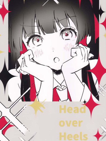 Head over Heels漫画封面