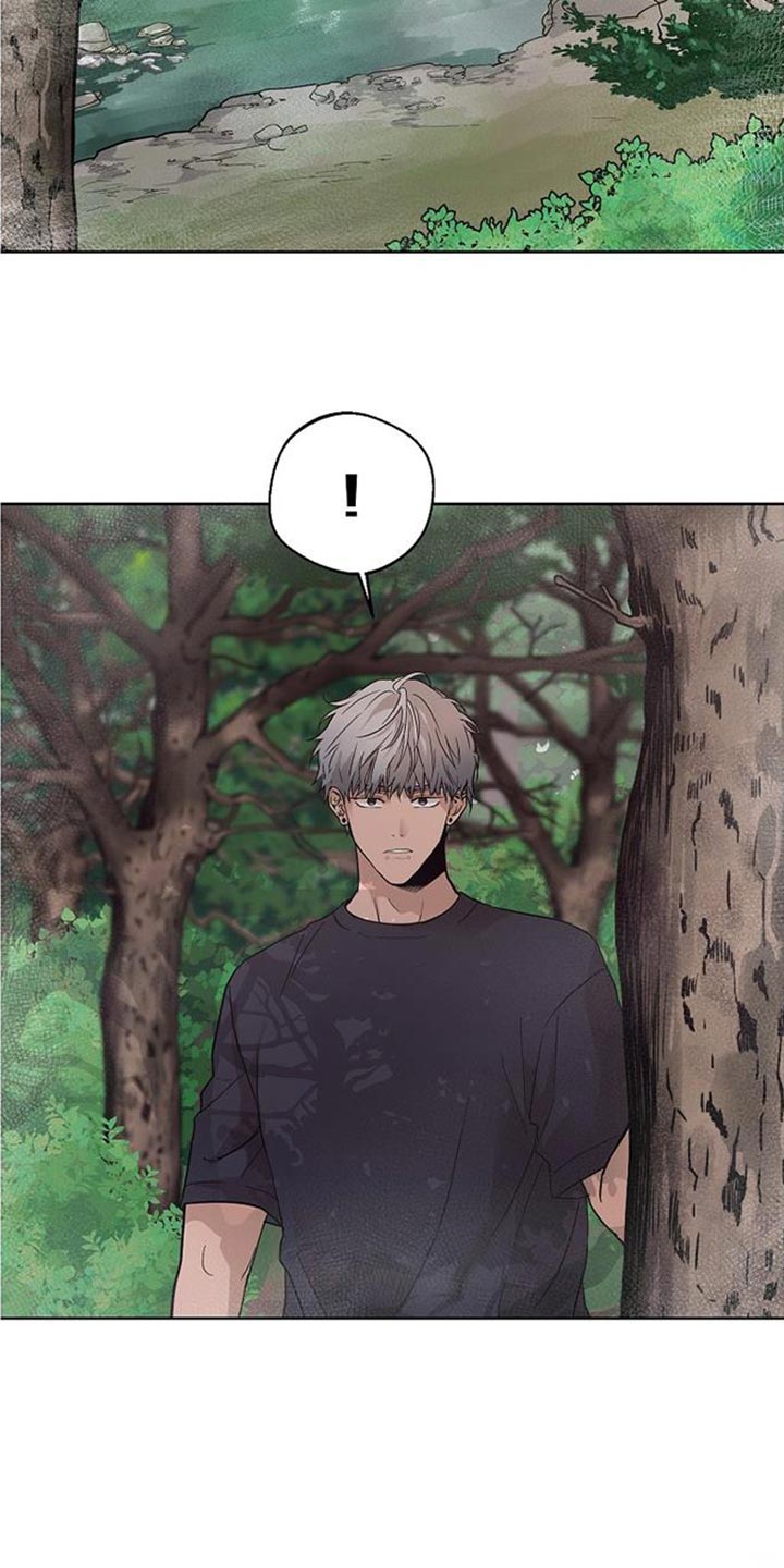 诡蛇 第14话 第18页
