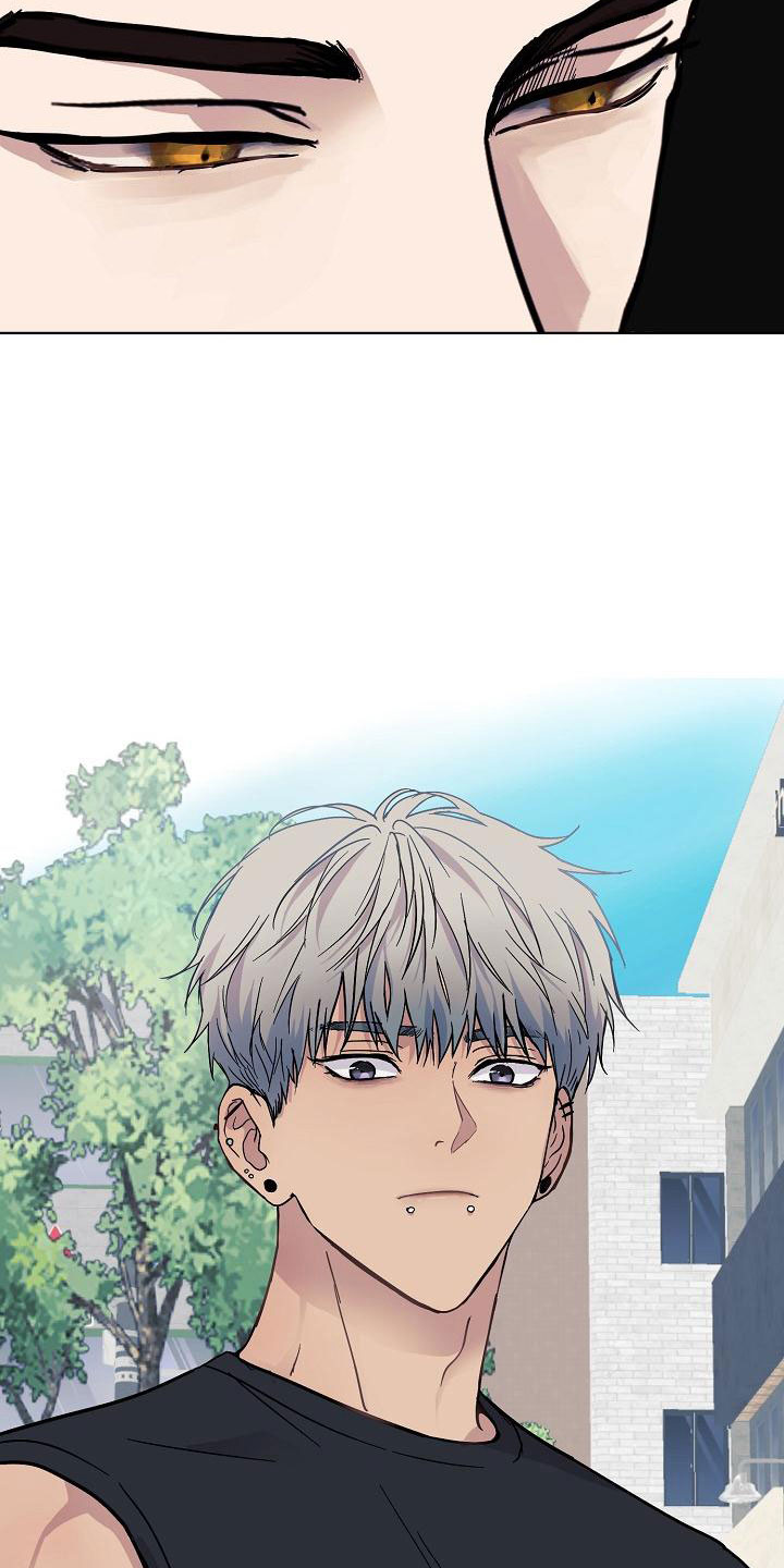 诡蛇 第3话 第11页