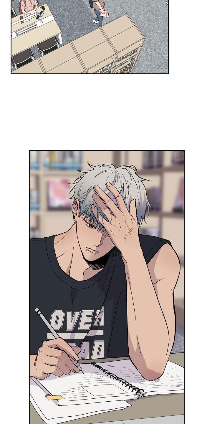 诡蛇 第3话 第22页
