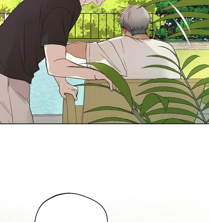 诡蛇 第13话 第13页