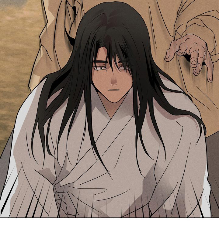 诡蛇 第31话 第8页