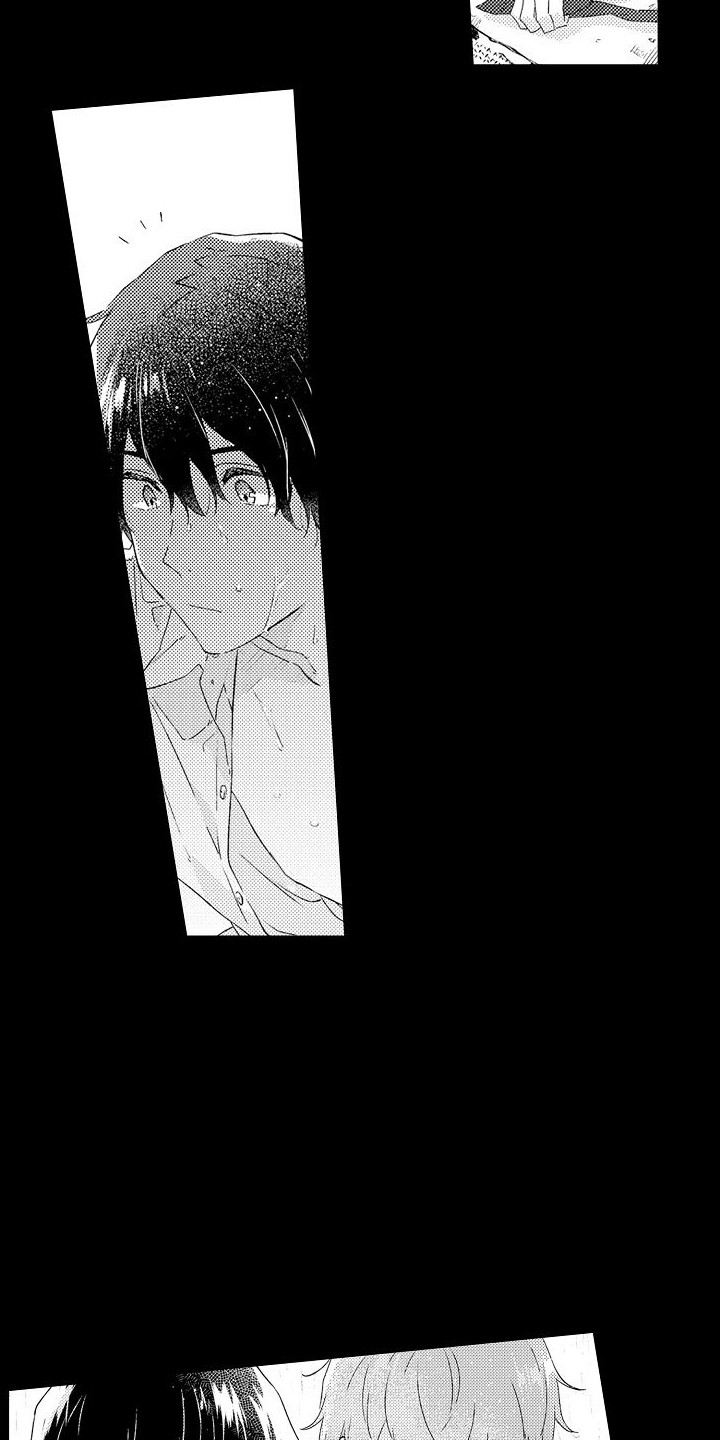 粉红秘密 第1话 第12页