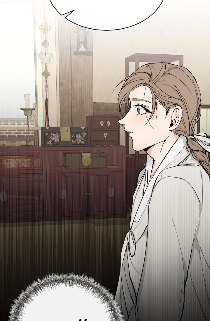 热症 第3话 第20页
