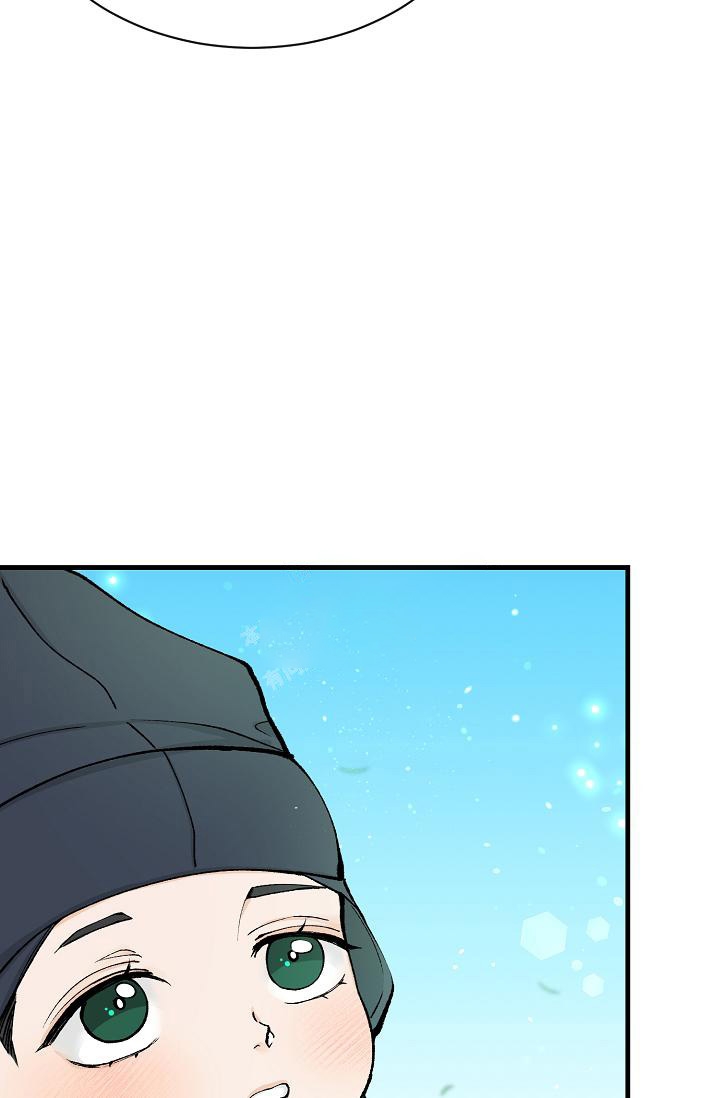 热症 第5话 第18页