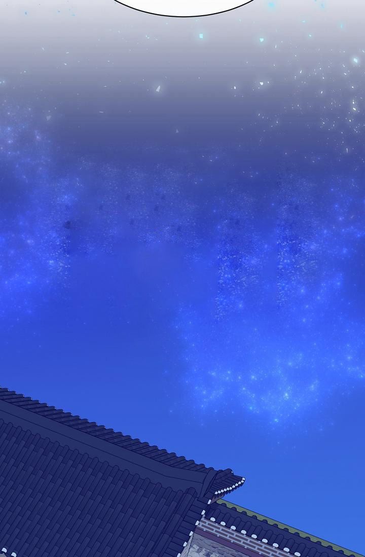 热症 第5话 第21页
