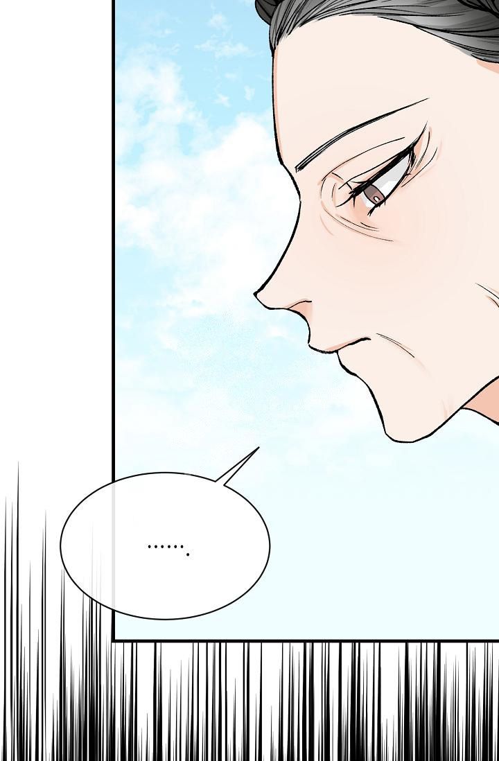 热症 第8话 第19页