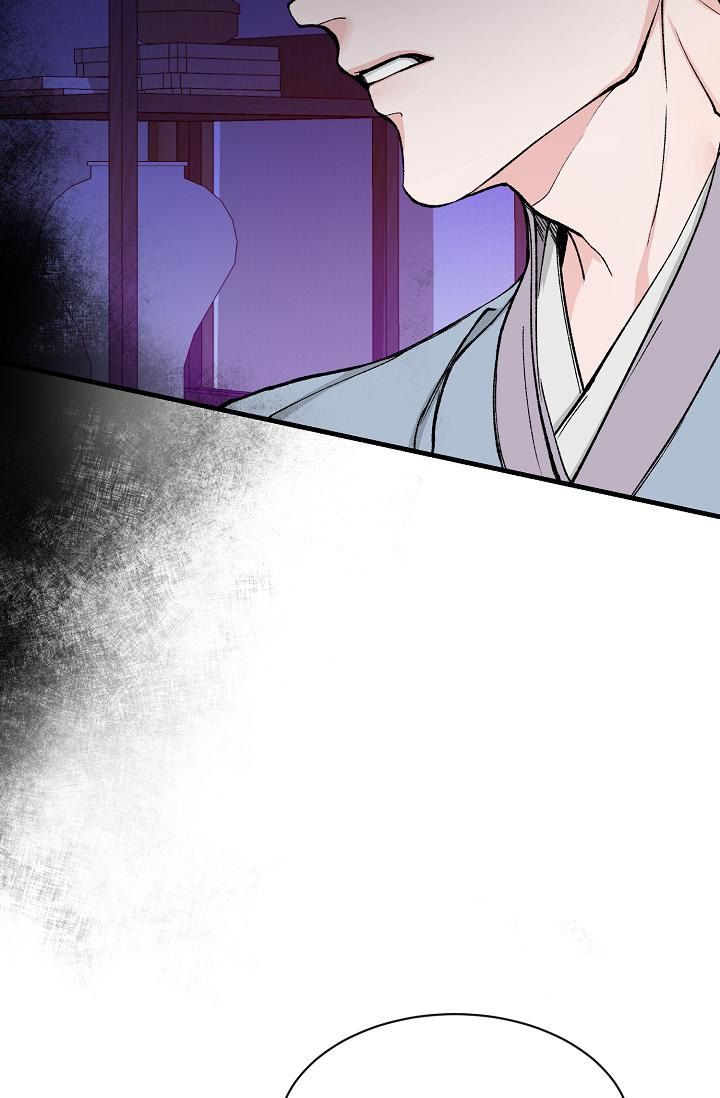 热症 第9话 第35页