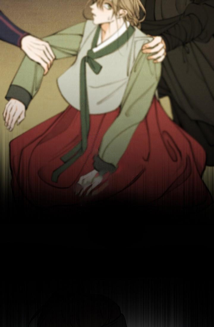 热症 第11话 第14页