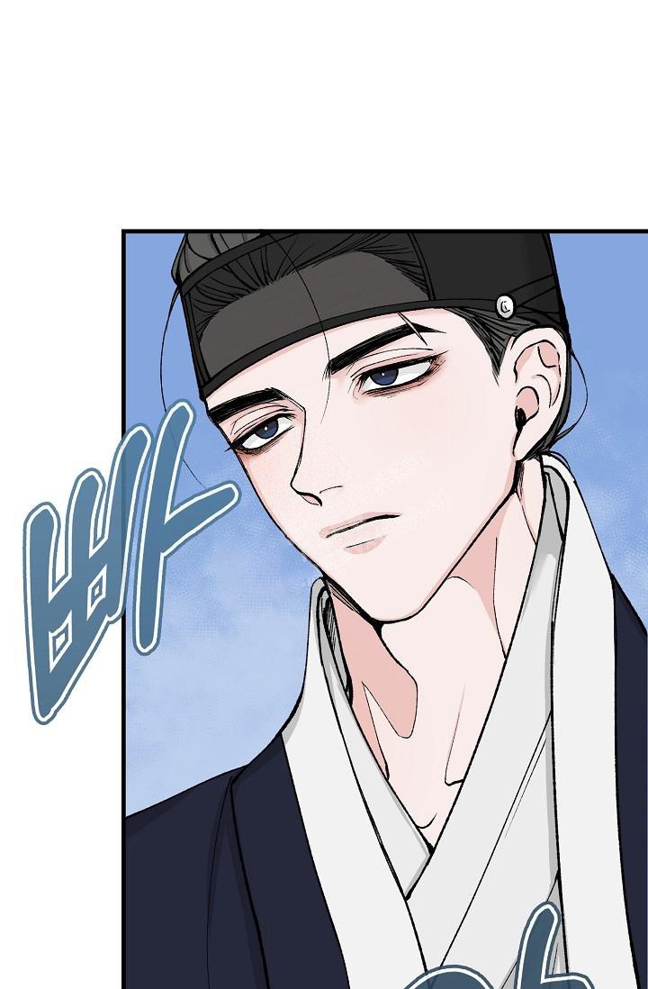 热症 第11话 第34页