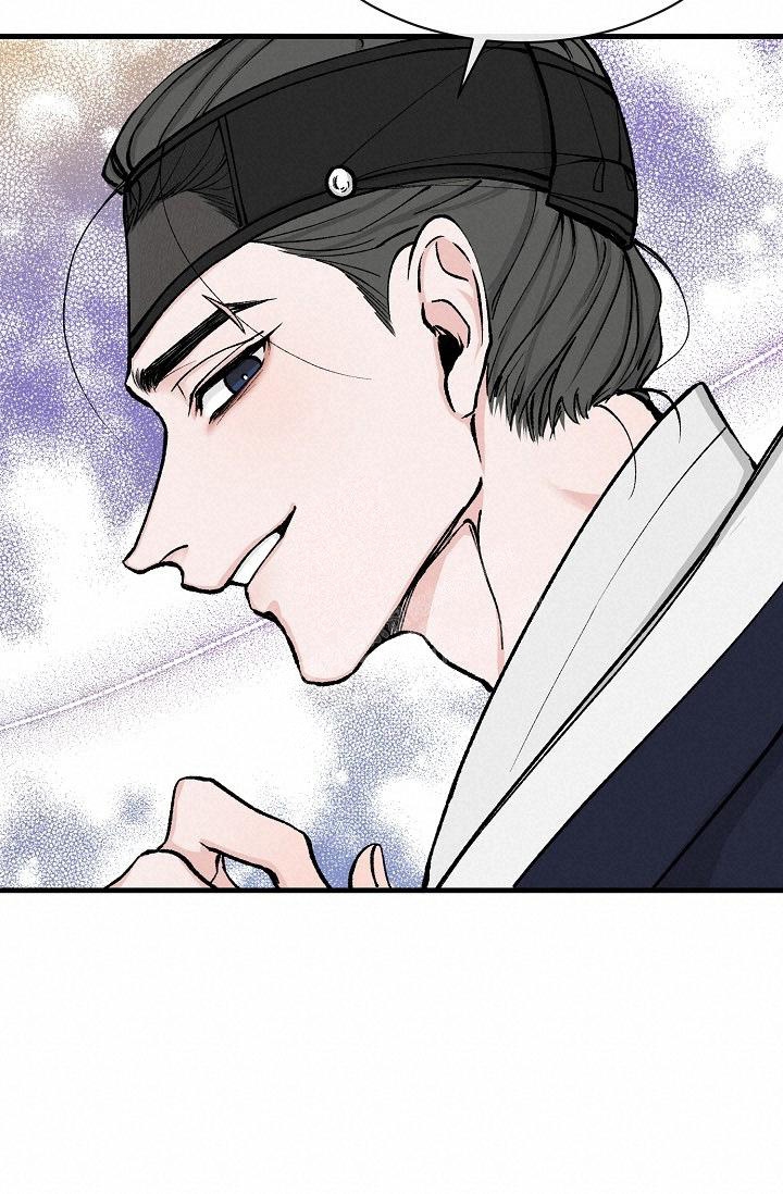 热症 第12话 第10页