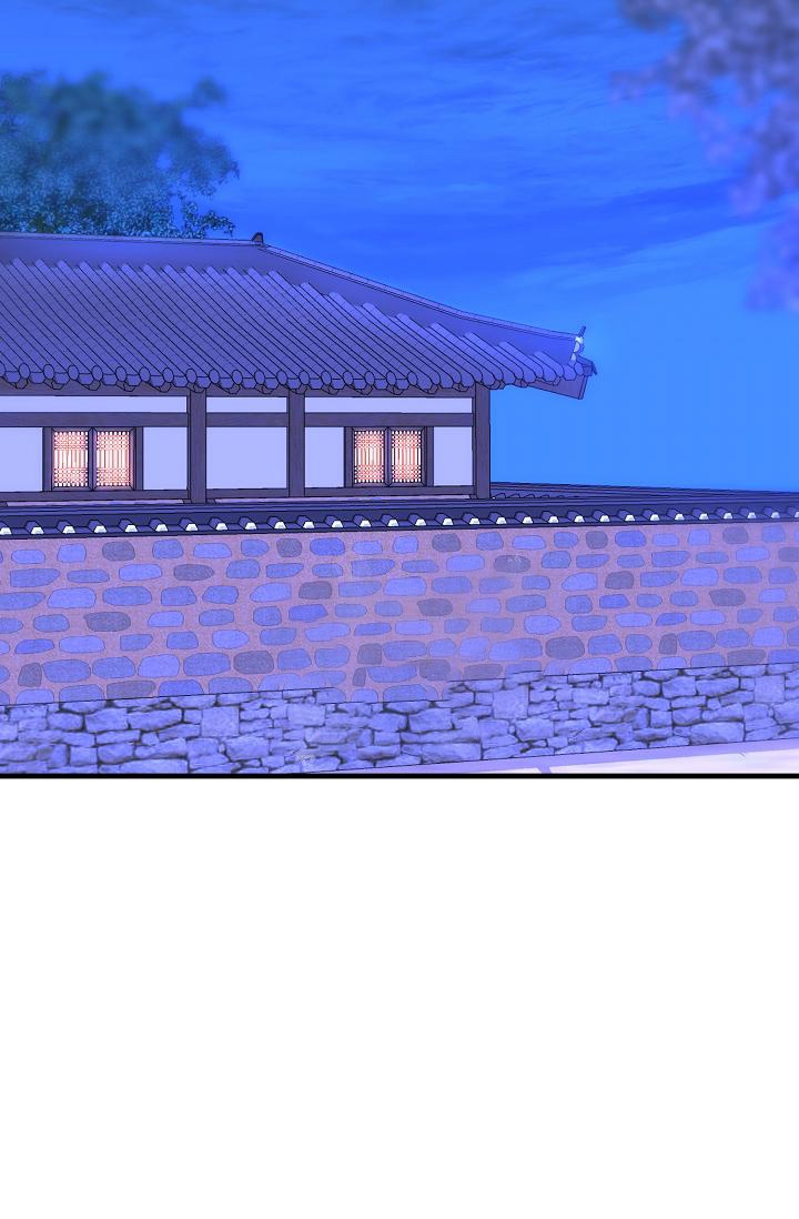 热症 第14话 第13页