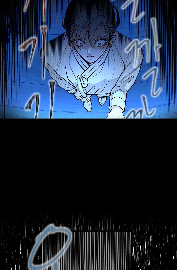 热症 第14话 第29页