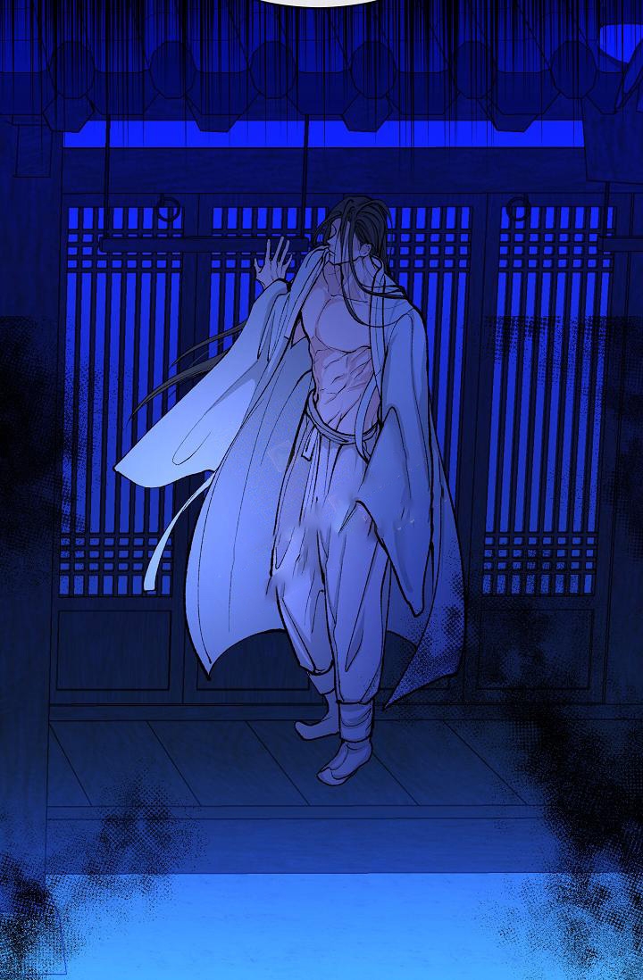热症 第15话 第22页