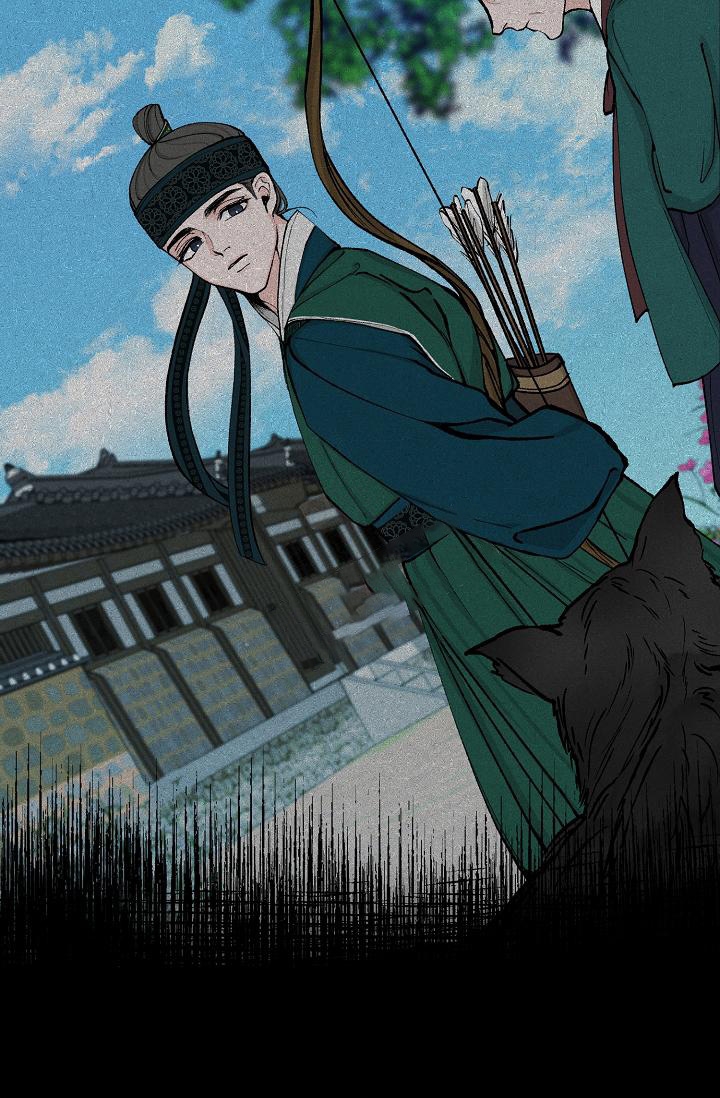 热症 第15话 第46页
