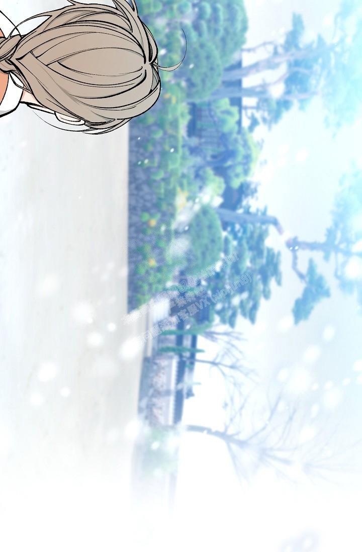 热症 第19话 第28页