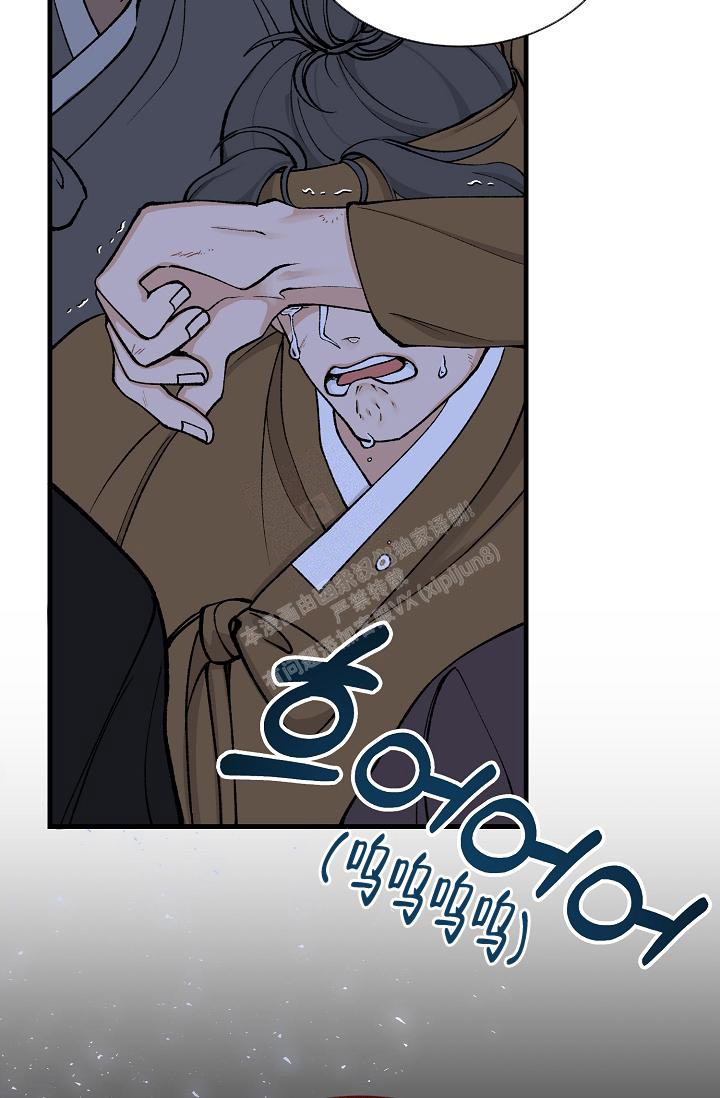 热症 第23话 第33页