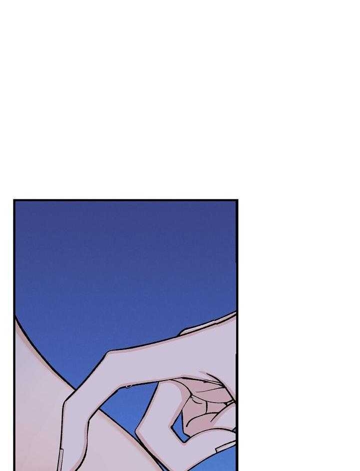 热症 第31话 第12页