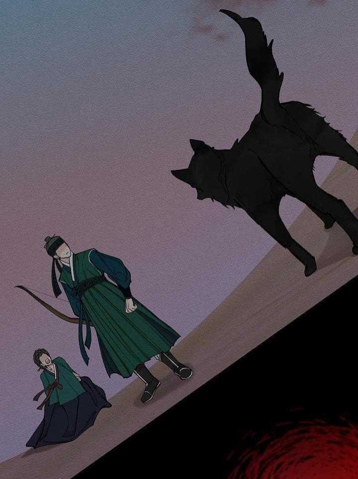 热症 第31话 第18页