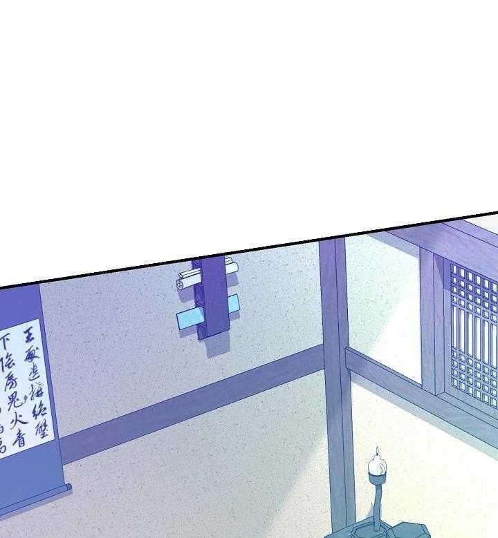 热症 第32话 第1页