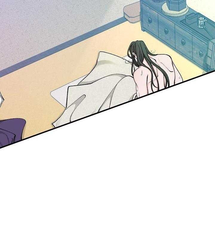 热症 第32话 第2页