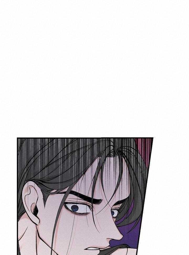 热症 第32话 第11页