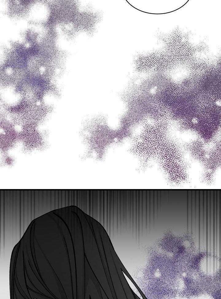 热症 第32话 第18页