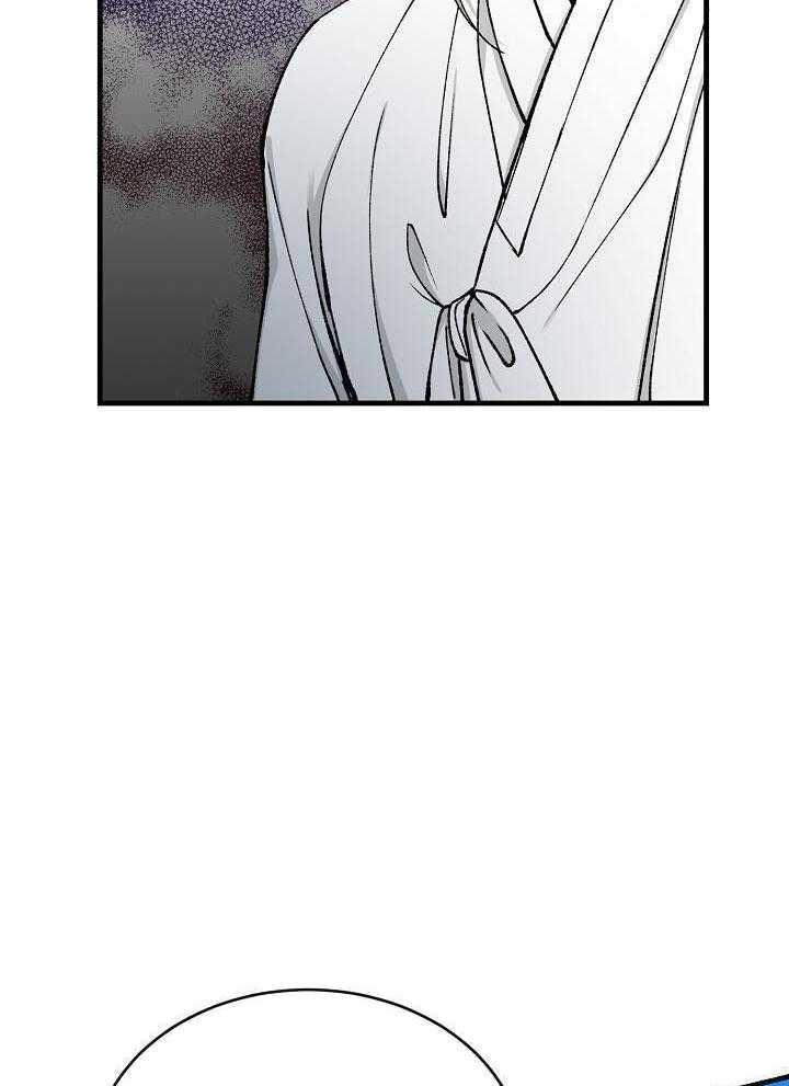 热症 第32话 第42页