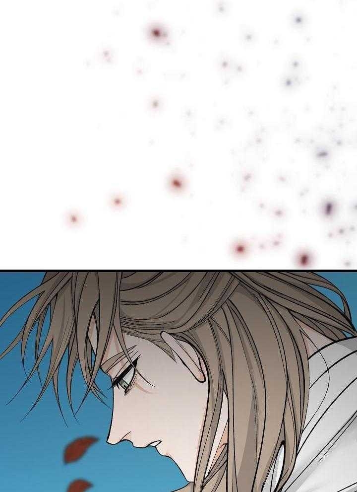 热症 第32话 第49页